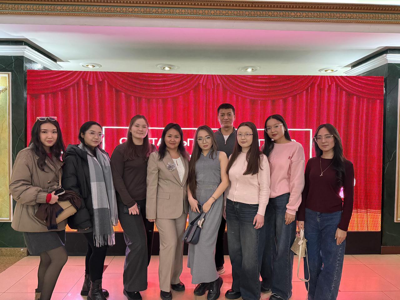 ТДМ 4. Театр — рухани дамудың кеңістігі